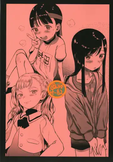 [Haguhagu] Kinrou Shourei Gohoushi JS Chiiki Kouryuu Seido Fhentai - Page 34