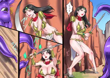 [Papermania] Onna Kyoushi Bondage Kankin Shiiku 2 Goumon Ningyou Hen Fhentai - Page 15