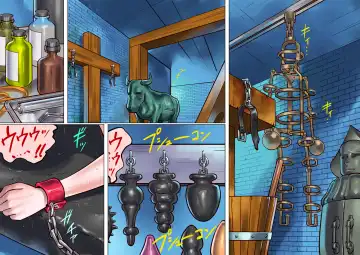 [Papermania] Onna Kyoushi Bondage Kankin Shiiku 2 Goumon Ningyou Hen Fhentai - Page 2