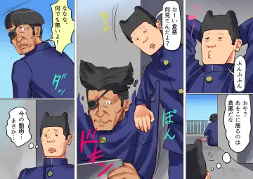 [Papermania] Onna Kyoushi Bondage Kankin Shiiku 2 Goumon Ningyou Hen Fhentai - Page 24