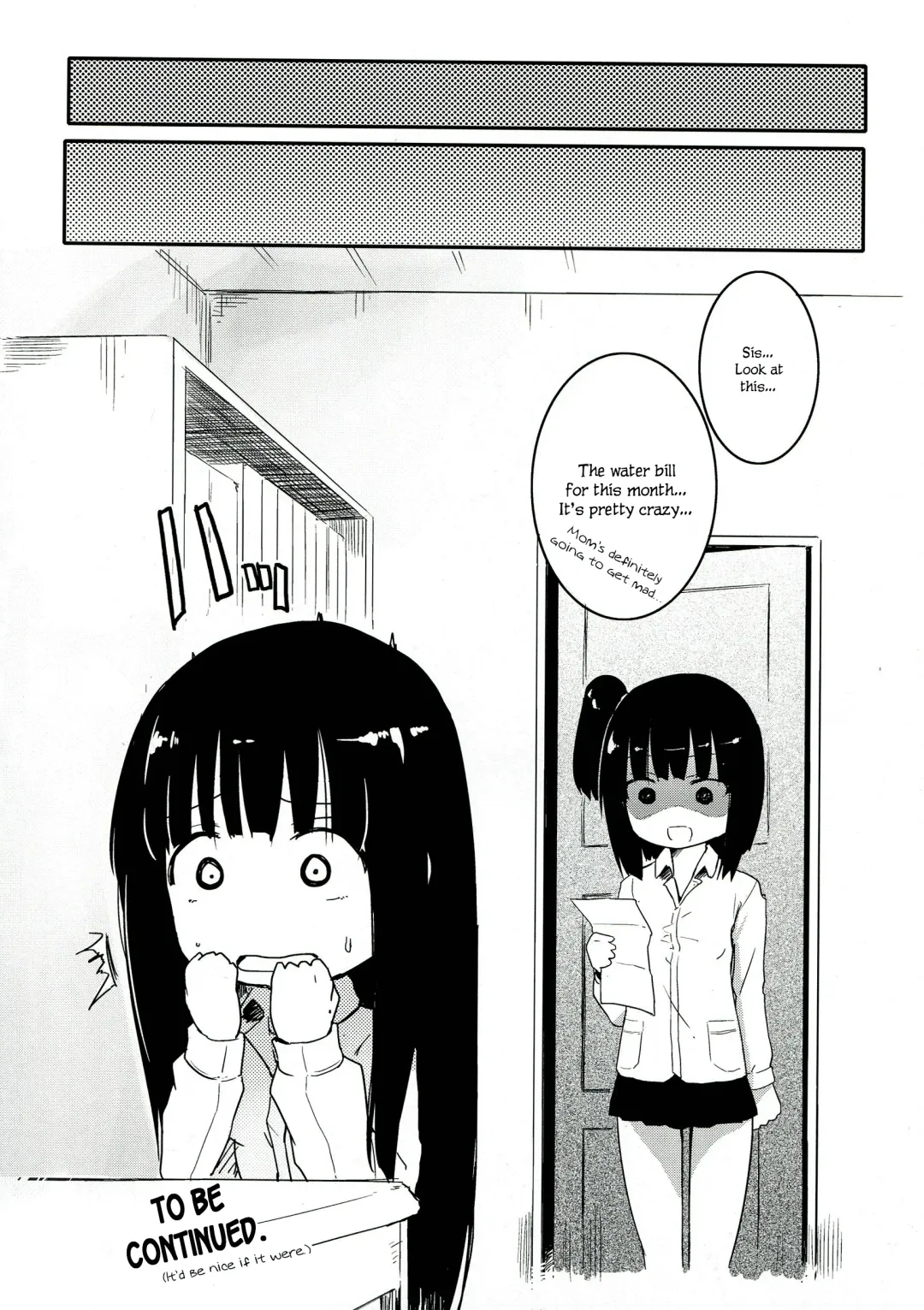 [Homura Subaru] Kami ★ Ona' Fhentai - Page 12