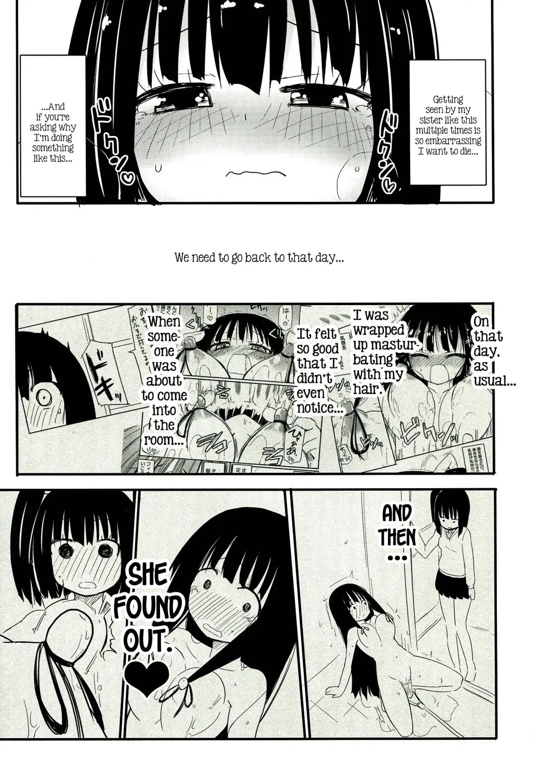 [Homura Subaru] Kami ★ Ona' Fhentai - Page 5