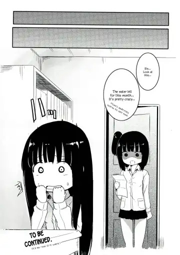 [Homura Subaru] Kami ★ Ona' Fhentai - Page 12