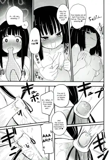 [Homura Subaru] Kami ★ Ona' Fhentai - Page 7