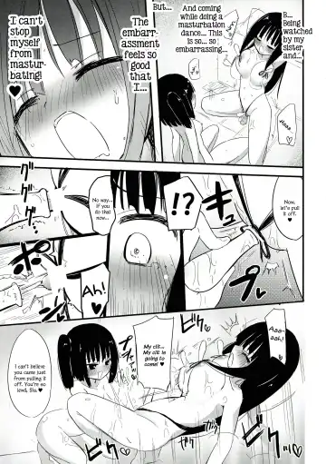 [Homura Subaru] Kami ★ Ona' Fhentai - Page 9