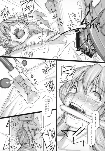 [Jacky] Shokuzai no Ma -extra- Fhentai - Page 38