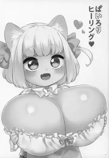 [Pedocchi] Pai Loli Healing Fhentai - Page 2