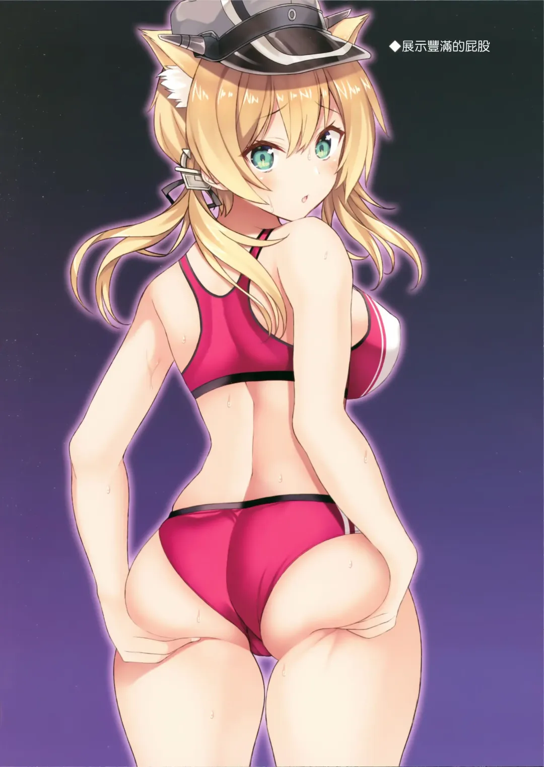 [Inuzumi Masaki] N,s A COLORS #11 Fhentai - Page 15