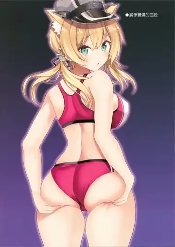 [Inuzumi Masaki] N,s A COLORS #11 Fhentai - Page 15