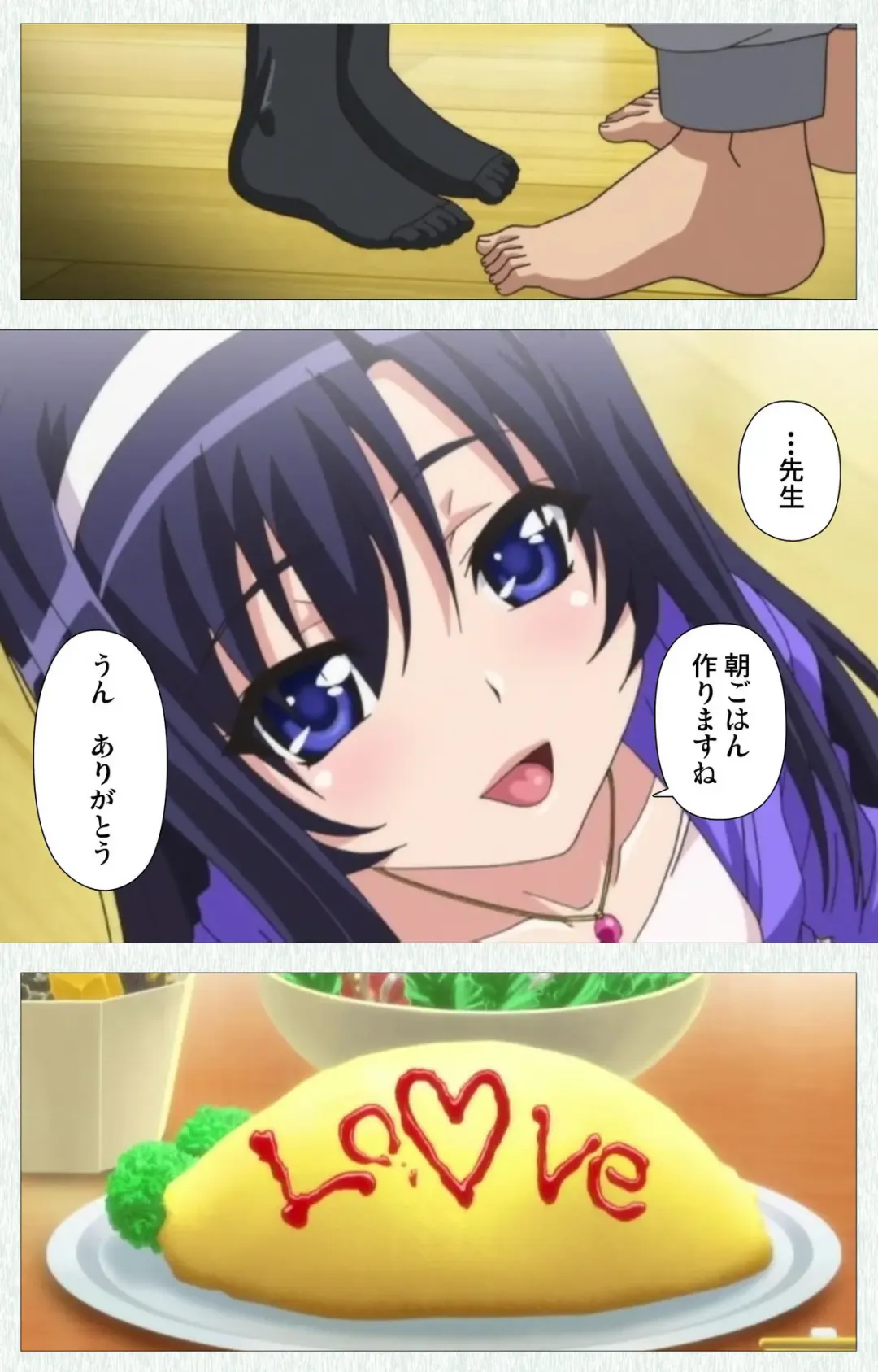 [Nonohara Miki] Shoujo Kyouiku Complete ban Fhentai - Page 17