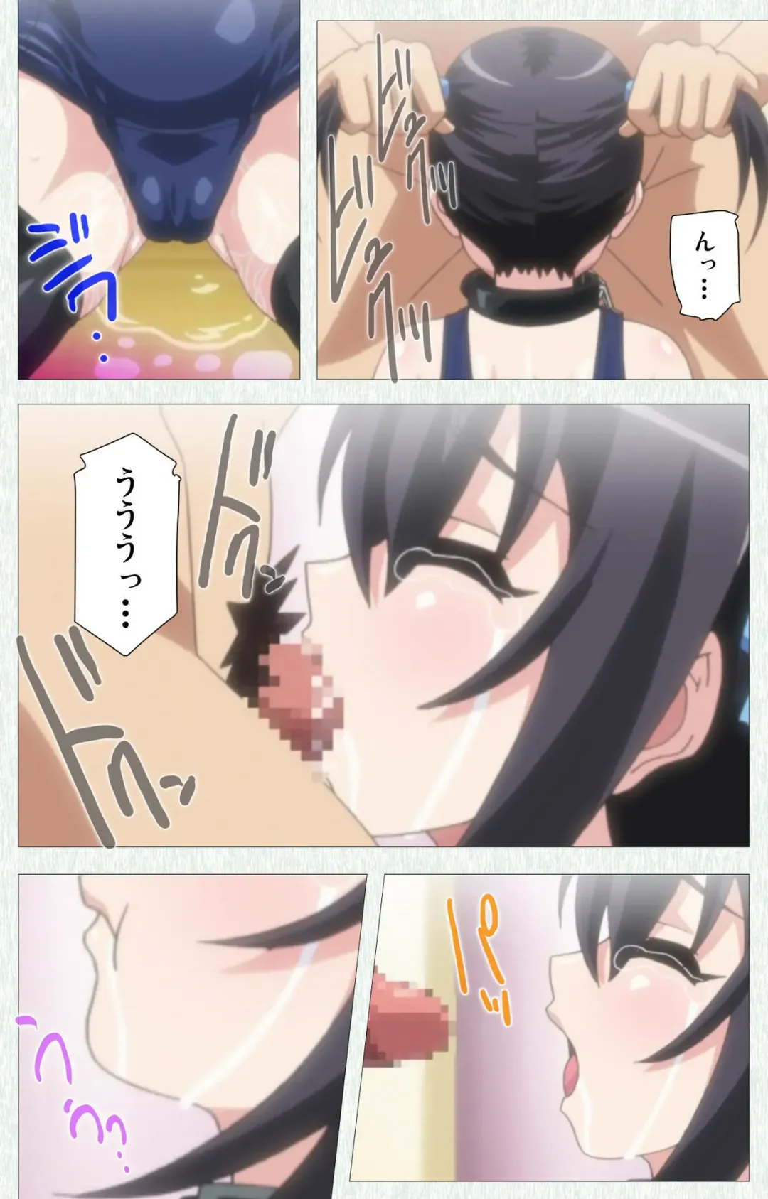 [Nonohara Miki] Shoujo Kyouiku Complete ban Fhentai - Page 73