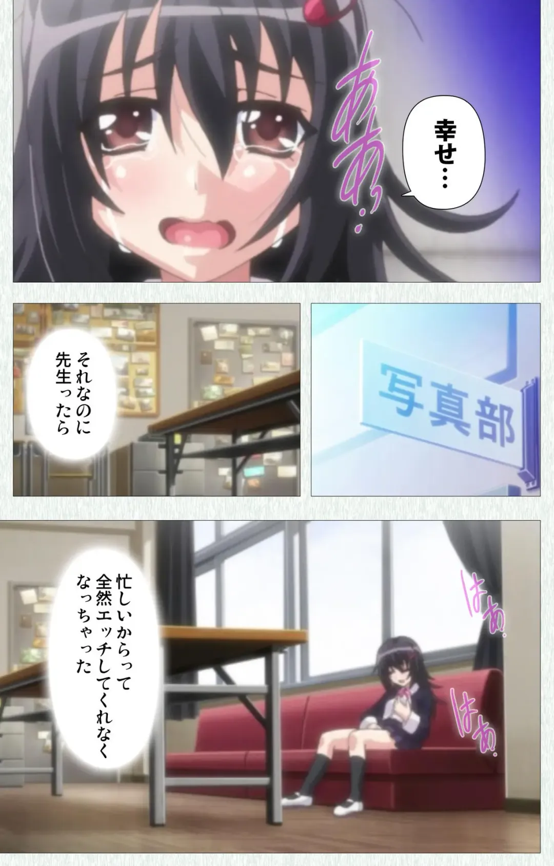 [Nonohara Miki] Shoujo Kyouiku Complete ban Fhentai - Page 87