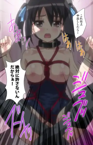 [Nonohara Miki] Shoujo Kyouiku Complete ban Fhentai - Page 114