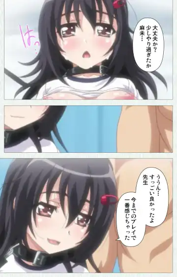 [Nonohara Miki] Shoujo Kyouiku Complete ban Fhentai - Page 123