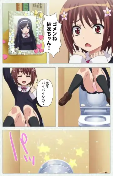 [Nonohara Miki] Shoujo Kyouiku Complete ban Fhentai - Page 14