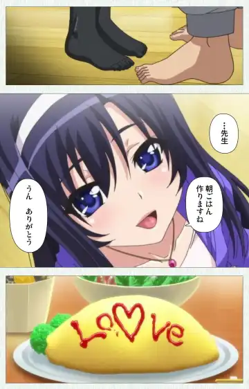 [Nonohara Miki] Shoujo Kyouiku Complete ban Fhentai - Page 17