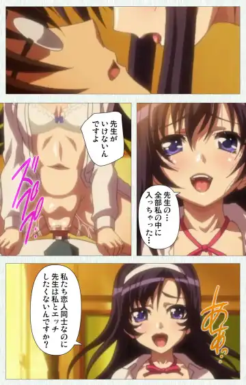 [Nonohara Miki] Shoujo Kyouiku Complete ban Fhentai - Page 31