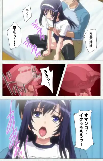 [Nonohara Miki] Shoujo Kyouiku Complete ban Fhentai - Page 53