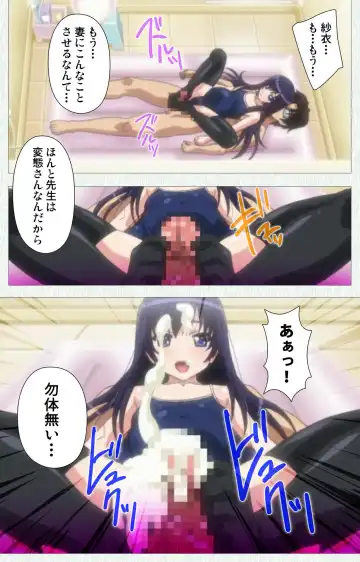 [Nonohara Miki] Shoujo Kyouiku Complete ban Fhentai - Page 57