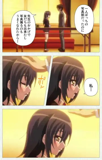 [Nonohara Miki] Shoujo Kyouiku Complete ban Fhentai - Page 65