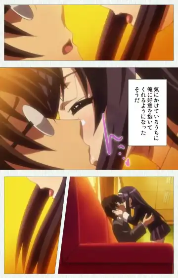 [Nonohara Miki] Shoujo Kyouiku Complete ban Fhentai - Page 7