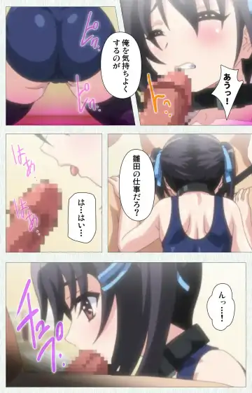 [Nonohara Miki] Shoujo Kyouiku Complete ban Fhentai - Page 70