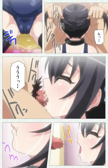 [Nonohara Miki] Shoujo Kyouiku Complete ban Fhentai - Page 73