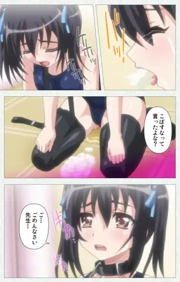 [Nonohara Miki] Shoujo Kyouiku Complete ban Fhentai - Page 74