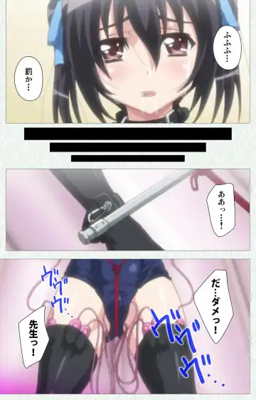 [Nonohara Miki] Shoujo Kyouiku Complete ban Fhentai - Page 76