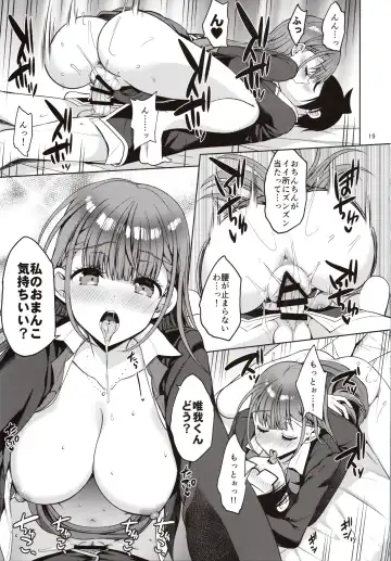 [Asahina Hikage] Kirisu Sensei ga Oshieru Hokentaiiku Fhentai - Page 18