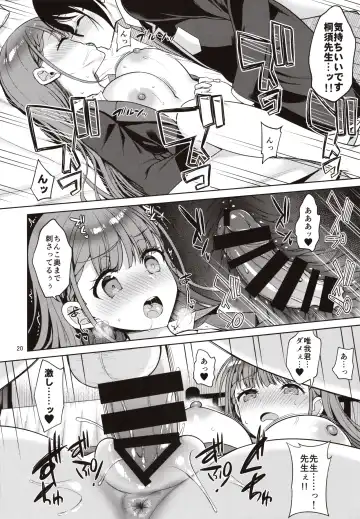 [Asahina Hikage] Kirisu Sensei ga Oshieru Hokentaiiku Fhentai - Page 19