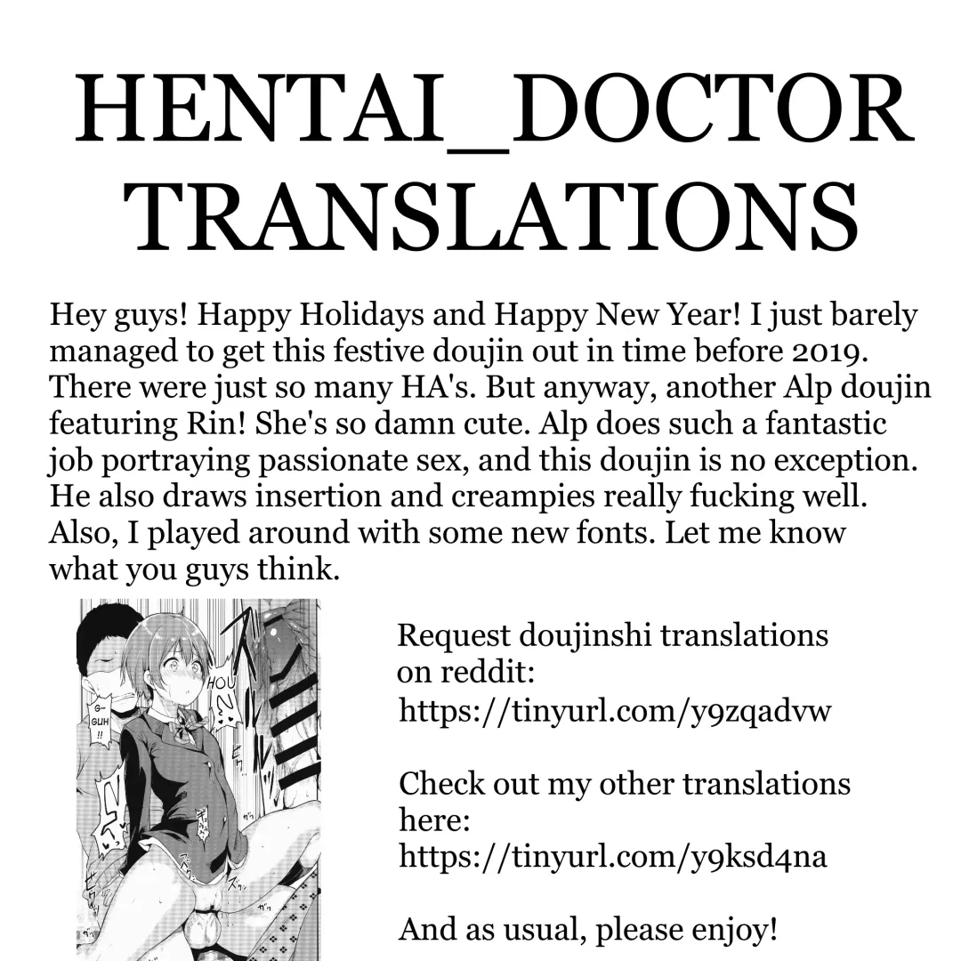 [Alp] Hoshizora Merry Line Fhentai - Page 27