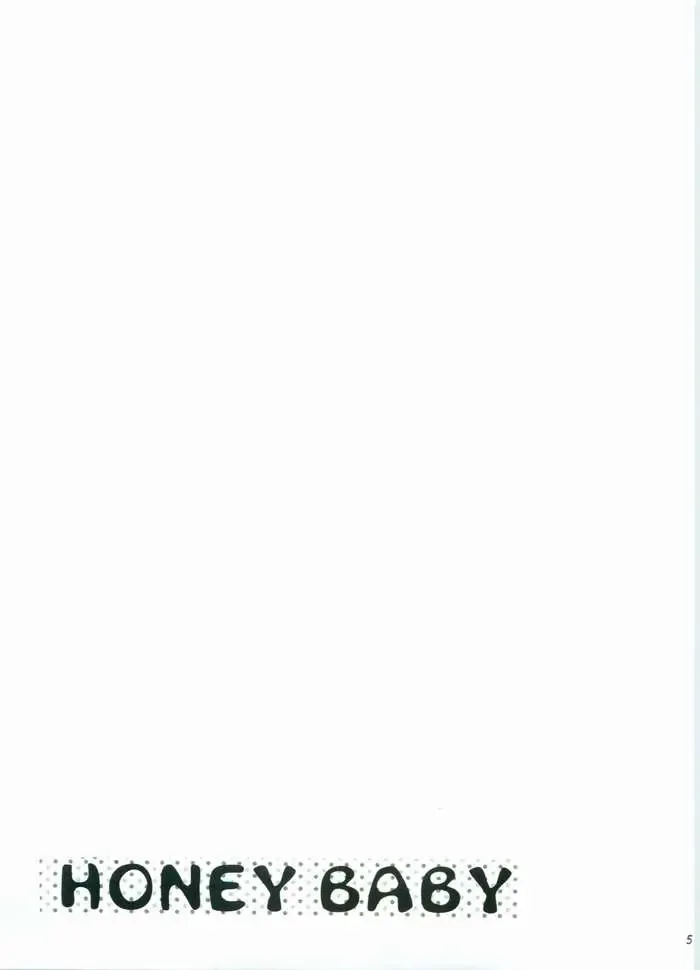 [Kaneda Reon] HONEY BABY Fhentai - Page 4