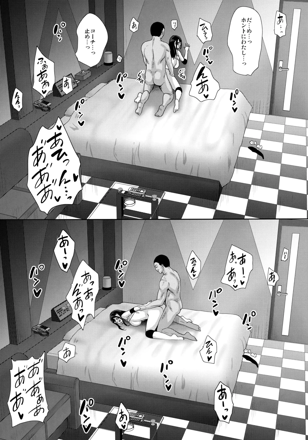 [Mon-petit] Anata no Negai ga Kanaimasu you ni. Fhentai - Page 40