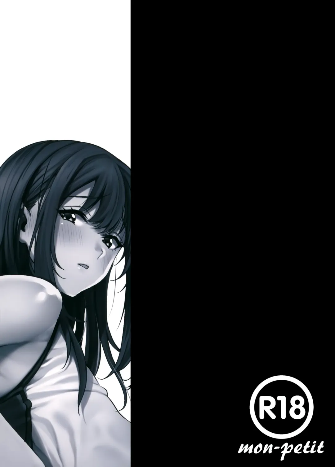 [Mon-petit] Anata no Negai ga Kanaimasu you ni. Fhentai - Page 48