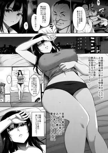 [Mon-petit] Anata no Negai ga Kanaimasu you ni. Fhentai - Page 11