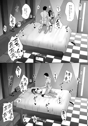 [Mon-petit] Anata no Negai ga Kanaimasu you ni. Fhentai - Page 40