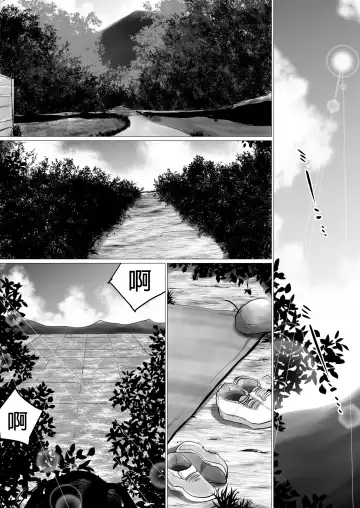 Natsuyasumi. Yasashii Oba wa, Mesu deshita. Fhentai - Page 49