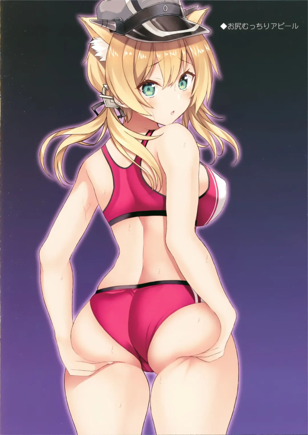 [Inuzumi Masaki] N,s A COLORS #11 Fhentai - Page 14