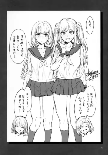 [Mizuryu Kei] ふたなり主婦のオナホ Fhentai - Page 41