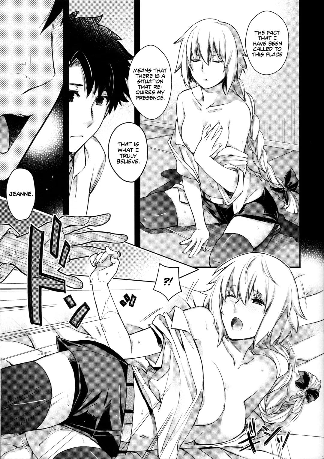 [Hiyoshi Hana] Reincarnation Fhentai - Page 10