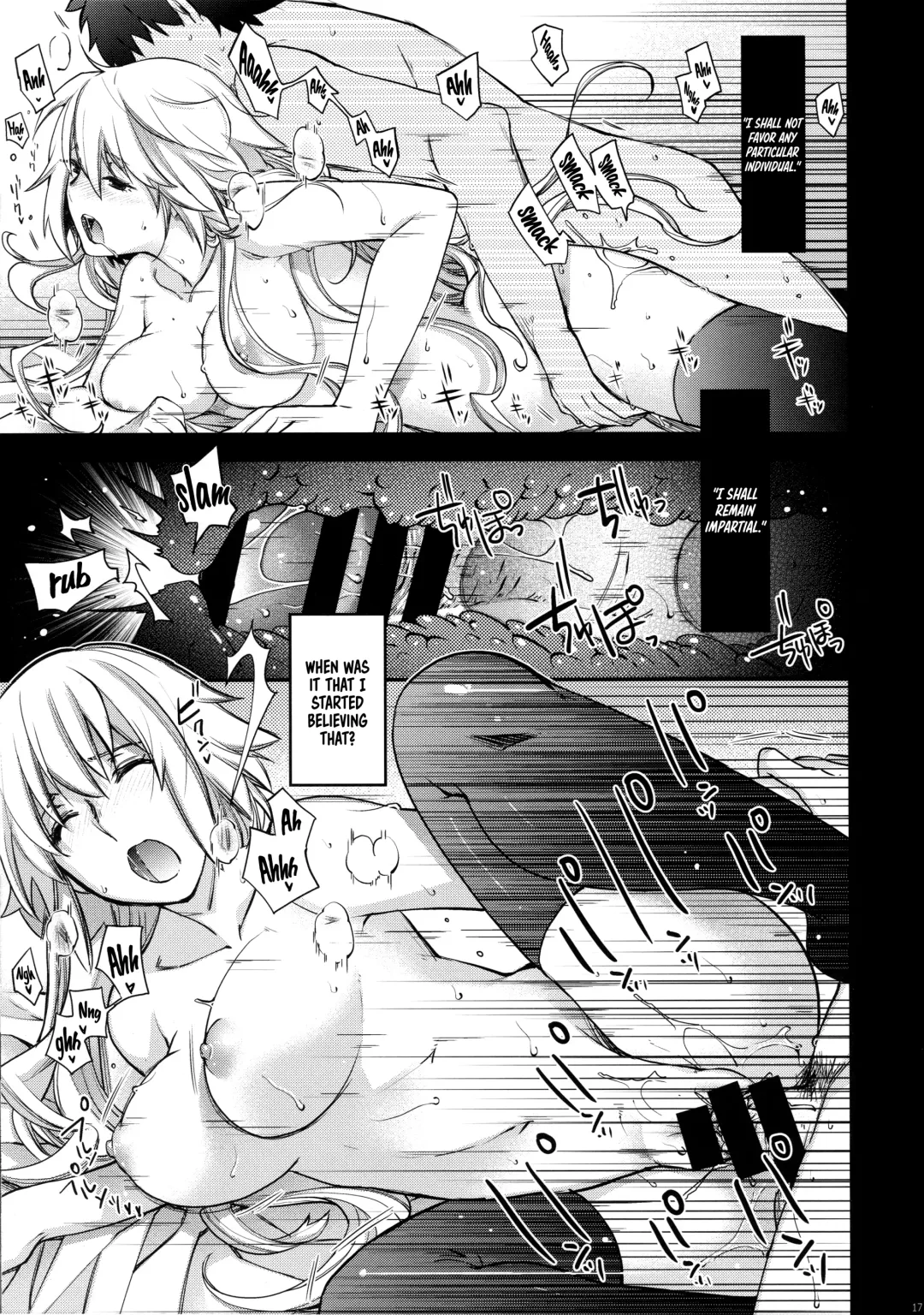 [Hiyoshi Hana] Reincarnation Fhentai - Page 16