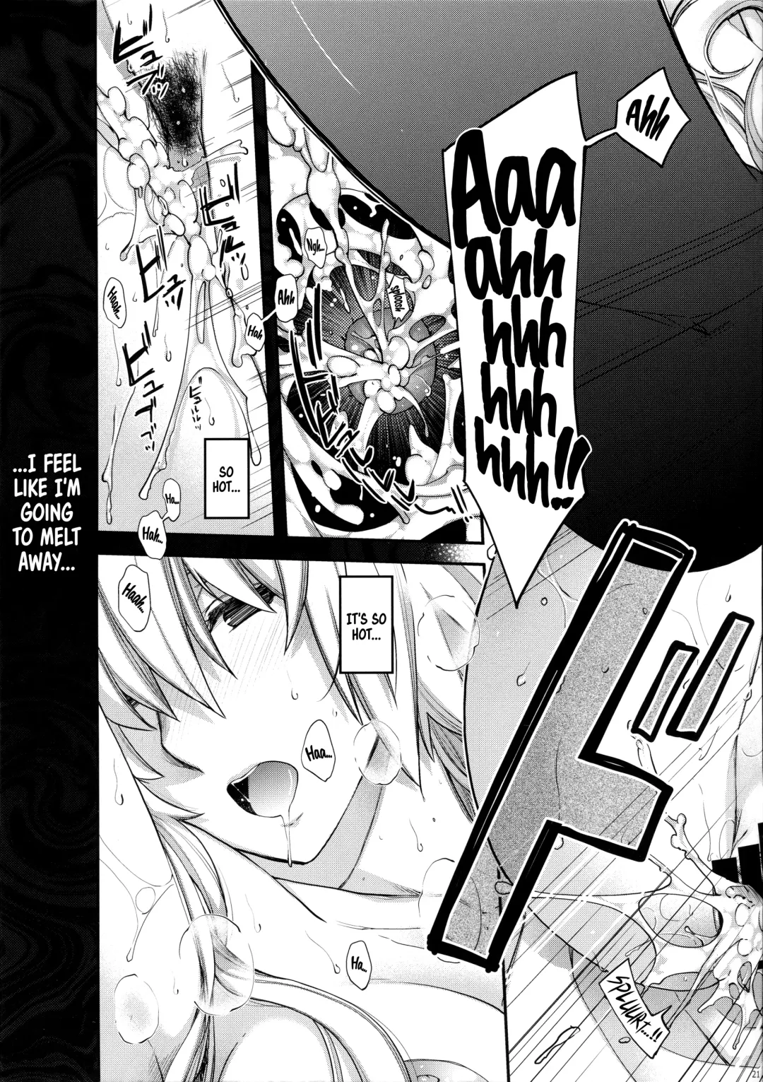 [Hiyoshi Hana] Reincarnation Fhentai - Page 20