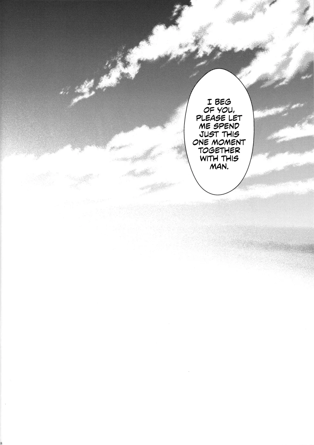 [Hiyoshi Hana] Reincarnation Fhentai - Page 23