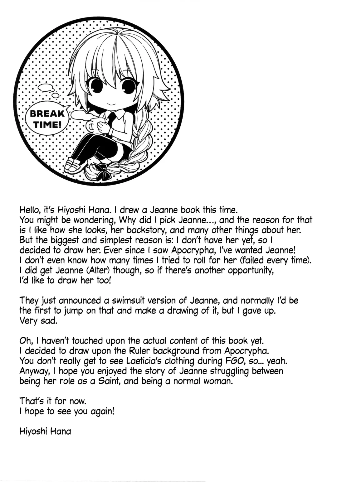 [Hiyoshi Hana] Reincarnation Fhentai - Page 24