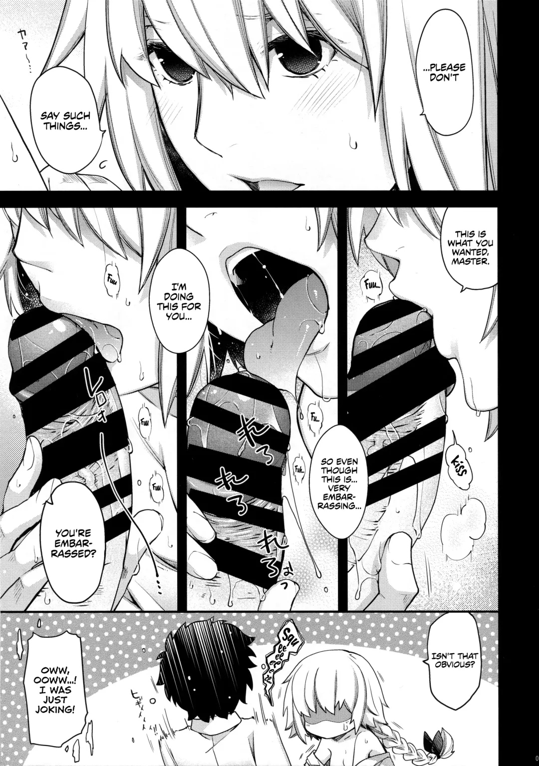 [Hiyoshi Hana] Reincarnation Fhentai - Page 6