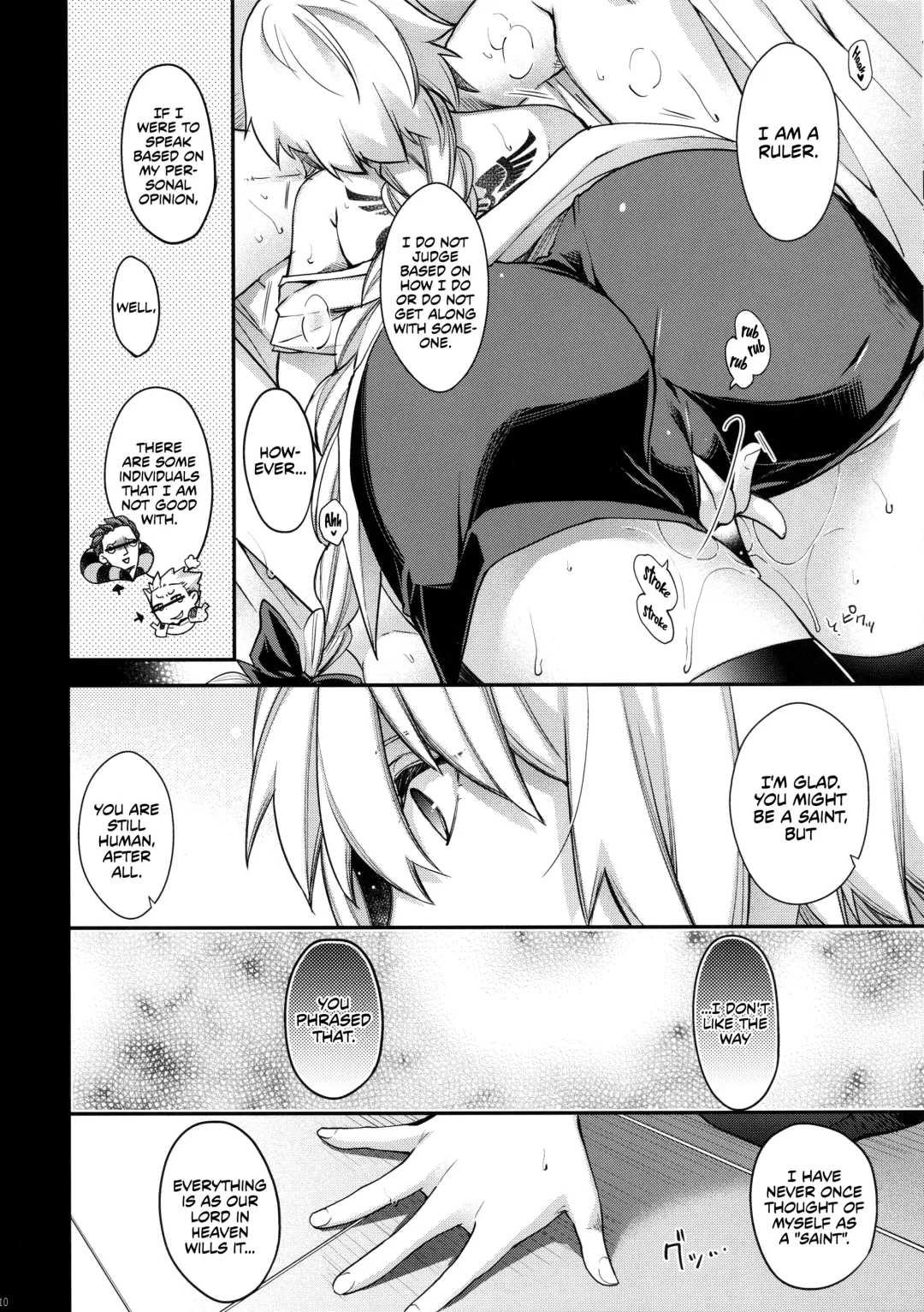 [Hiyoshi Hana] Reincarnation Fhentai - Page 9