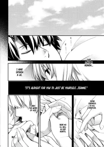 [Hiyoshi Hana] Reincarnation Fhentai - Page 21