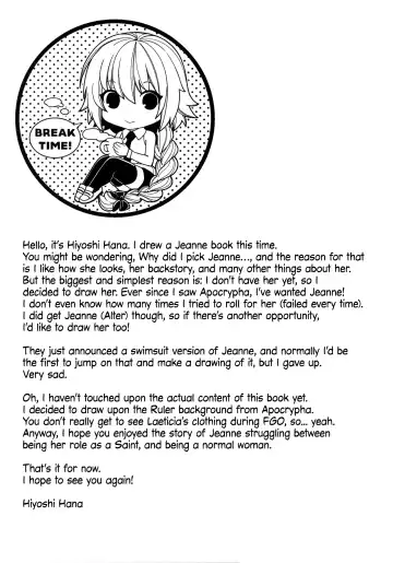 [Hiyoshi Hana] Reincarnation Fhentai - Page 24