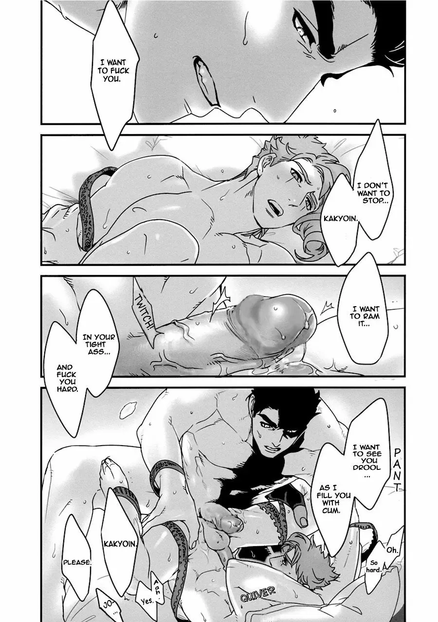 [Nurunuru] Saikyou no Otoko no Tsukususaki -At the Whims of the Strongest Man (decensored) Fhentai - Page 16